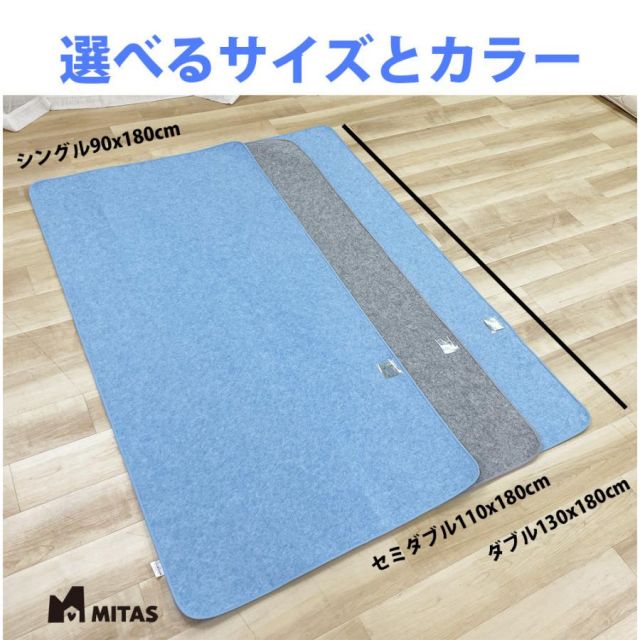 除湿シート 湿気取りシート ふとんカラッと除湿シート ダブルサイズ 洗える 抗菌 防臭 防ダニ