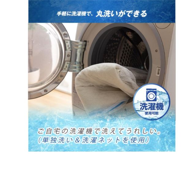 除湿シート 湿気取りシート ふとんカラッと除湿シート セミダブルサイズ 洗える 抗菌 防臭 防ダニ