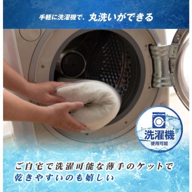 業界最強クラス冷感タオルケット ダブル Q-max0.5接触冷感＆やわらかパイル リバーシブルケット 180ｘ200cm 洗える 冷感マット 冷感敷パッド冷却マット ひんやり クール寝具 抗菌 防臭 洗える