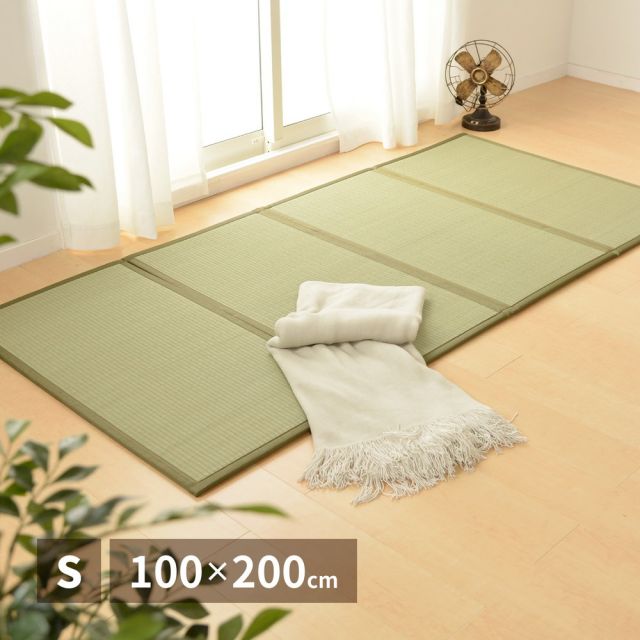 スーパSALE10倍＆4時間限定10％OFF 4つ折り 畳マットレス 鞍馬 くらま S シングル 約100×200×1.1cm 折りたたみ 折り畳み い草マットレス 置き畳 布団の下 いぐさ　たたみ