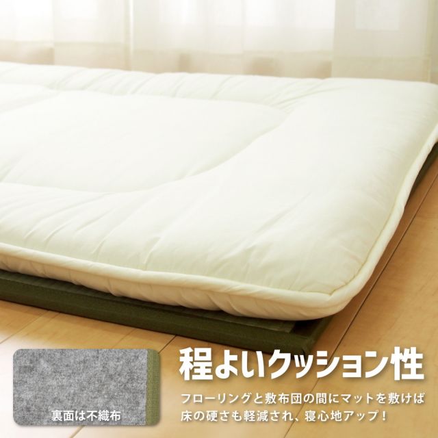 スーパSALE10倍＆4時間限定10％OFF 4つ折り 畳マットレス 鞍馬 くらま S シングル 約100×200×1.1cm 折りたたみ 折り畳み い草マットレス 置き畳 布団の下 いぐさ　たたみ