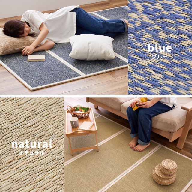 い草 4つ折り 畳マットレス シャイン シングル 約100×200cm 置き畳 折りたためるマット いぐさ　たたみ