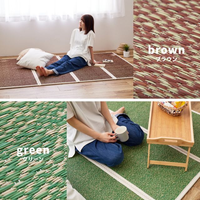 い草 4つ折り 畳マットレス シャイン ダブル 約140×200cm 置き畳 折りたためるマット いぐさ　たたみ