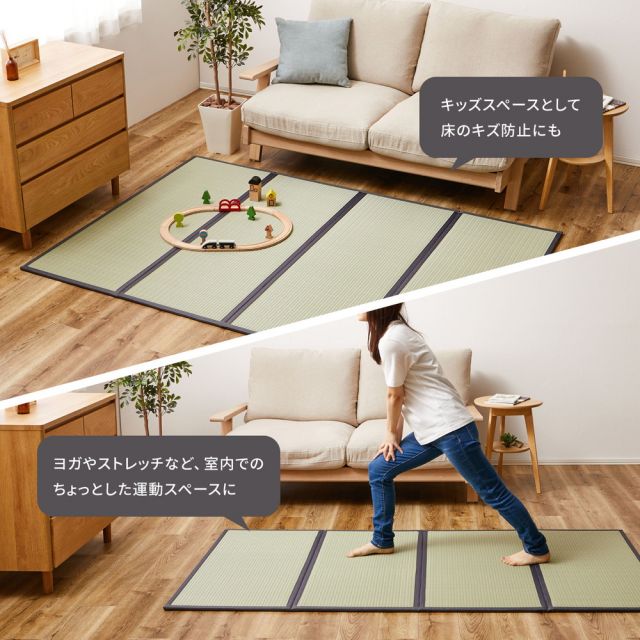 スーパSALE10倍＆4時間限定10％OFF 水拭きOK 4つ折り 畳マットレス 伏見 S シングル 約100×200×1.1cm 折りたたみ 折り畳み い草風 布団の下 置き畳 無地 軽量 いぐさ　たたみ