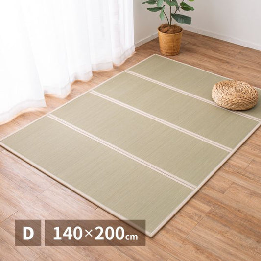 スーパSALE10倍＆4時間限定10％OFF 4つ折り 畳マットレス 貴船 D ダブル 約140×200×1.1cm 折りたたみ 折り畳み い草マットレス 置き畳 布団の下 いぐさ　たたみ