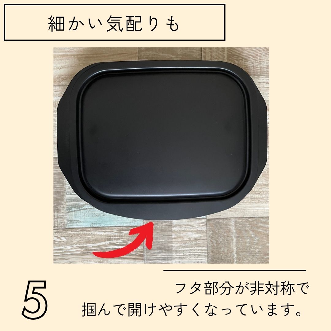 ランチーニ グリル活用 角型パン 17×22cm lanchini