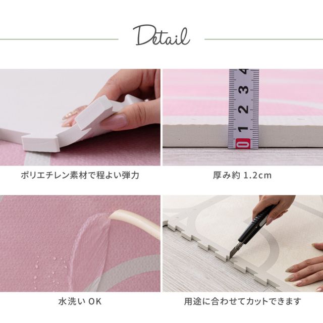 スーパSALE10倍＆4時間限定10％OFF おしゃれなレトロデザイン ジョイントマット キュロス 約60×60cm 大判 9枚入り 水洗いOK サイドパーツ付き ホットカーペット対応 床暖房対応 防音対策 いぐさ　たたみ