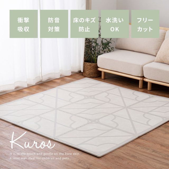 スーパSALE10倍＆4時間限定10％OFF おしゃれなレトロデザイン ジョイントマット キュロス 約60×60cm 大判 9枚入り 水洗いOK サイドパーツ付き ホットカーペット対応 床暖房対応 防音対策 いぐさ　たたみ