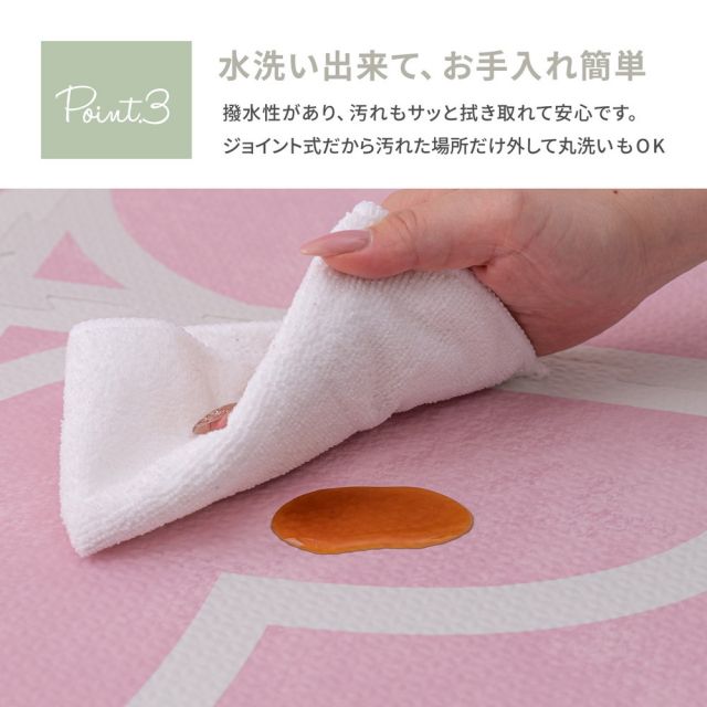 スーパSALE10倍＆4時間限定10％OFF おしゃれなレトロデザイン ジョイントマット キュロス 約60×60cm 大判 9枚入り 水洗いOK サイドパーツ付き ホットカーペット対応 床暖房対応 防音対策 いぐさ　たたみ