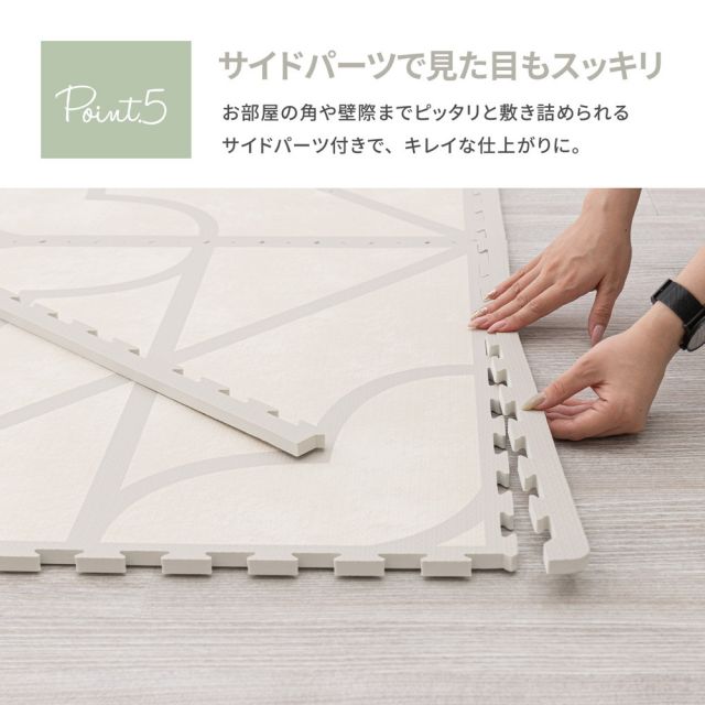 スーパSALE10倍＆4時間限定10％OFF おしゃれなレトロデザイン ジョイントマット キュロス 約60×60cm 大判 9枚入り 水洗いOK サイドパーツ付き ホットカーペット対応 床暖房対応 防音対策 いぐさ　たたみ