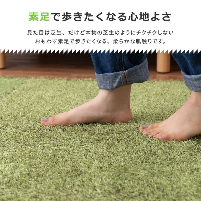 スーパSALE10倍＆4時間限定10％OFF 芝生風 ジョイントマット シーヴァ 約60×60cm 18枚入り 大判 サイドパーツ付き いぐさ　たたみ