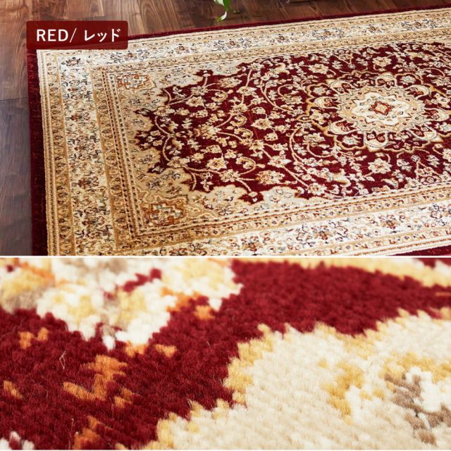 スーパSALE10倍＆4時間限定10％OFF ウィルトンラグ バハレイヤ 約230×230cm ウィルトン織 カーペット エジプト製 オリエンタル クラシック メダリオン 高級感 いぐさ　たたみ