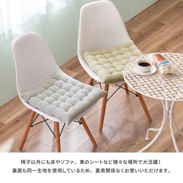 スーパSALE10倍＆4時間限定10％OFF インド綿 シートクッション アルト 約40×40cm 座布団 コットン100％ いぐさ　たたみ