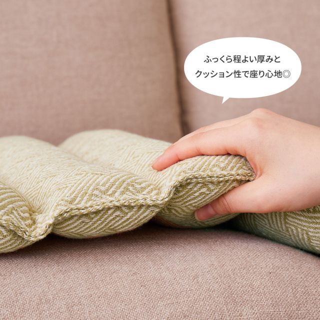 スーパSALE10倍＆4時間限定10％OFF インド綿 ロングクッション アルト 約43×120cm 長座布団 ごろ寝クッション コットン100％ ひも付き いぐさ　たたみ