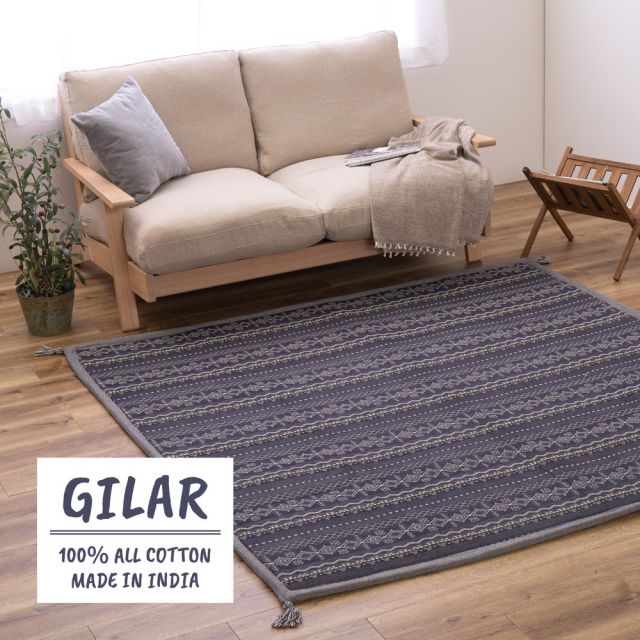 スーパSALE10倍＆4時間限定10％OFF インド綿ラグ ジラル 約185×185cm ふっくら 厚手 ボンディング いぐさ　たたみ