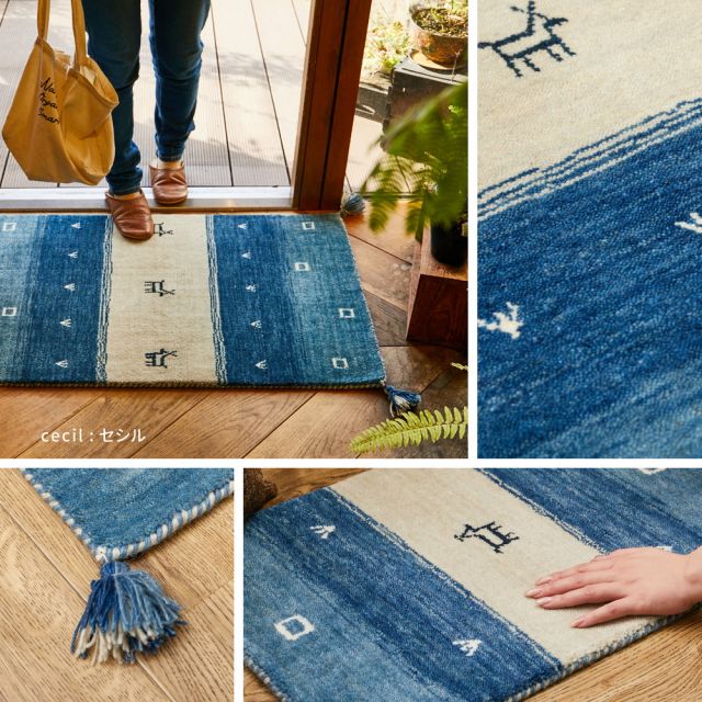 スーパSALE10倍＆4時間限定10％OFF ギャッベ チェアパッド LORRI BUFF 約40×40cm ウール ギャベ GABBEH 羊毛 チェアマット 座布団サイズ いぐさ　たたみ