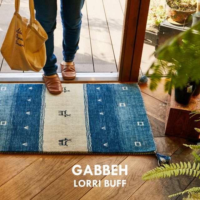 スーパSALE10倍＆4時間限定10％OFF ギャッベ チェアパッド LORRI BUFF 約40×40cm ウール ギャベ GABBEH 羊毛 チェアマット 座布団サイズ いぐさ　たたみ