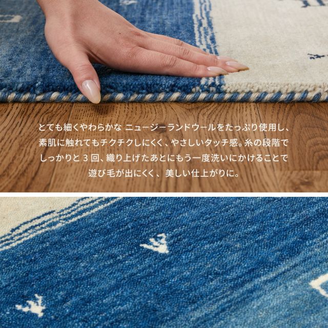 スーパSALE10倍＆4時間限定10％OFF ギャッベ チェアパッド LORRI BUFF 約40×40cm ウール ギャベ GABBEH 羊毛 チェアマット 座布団サイズ いぐさ　たたみ