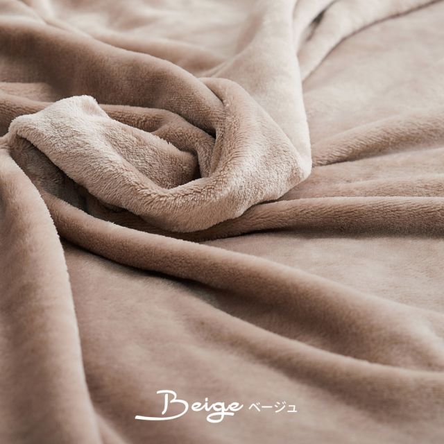 スーパSALE10倍＆4時間限定10％OFF 毛布 メレンゲタッチ 約140×200cm シングル 薄手 洗濯機で洗える 2層構造 フランネル ブランケット いぐさ　たたみ