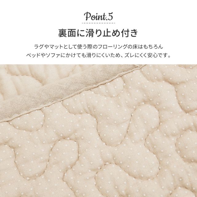 ラグ+アンダーラグの2点セット綿100％ イブル ラグ デコール 約190×240cm 洗濯機で洗える 滑り止め付き コットン100％ キルト キルティング マット マルチカバー 韓国 インテリア いぐさ　たたみ