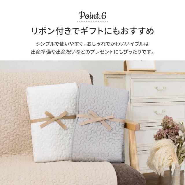 ラグ+アンダーラグの2点セット綿100％ イブル ラグ デコール 約190×240cm 洗濯機で洗える 滑り止め付き コットン100％ キルト キルティング マット マルチカバー 韓国 インテリア いぐさ　たたみ
