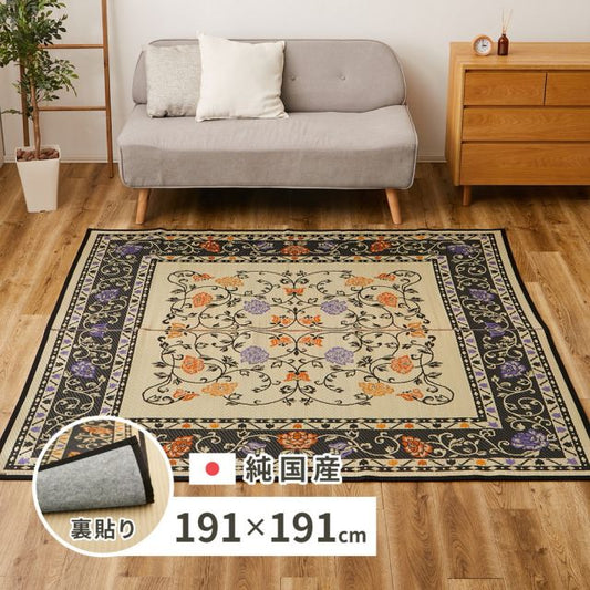 スーパSALE10倍＆4時間限定10％OFF 国産 い草ラグ イデア 約191×191cm 裏貼り 滑り止め加工 センターラグ アクセントラグ 花柄 いぐさ　たたみ