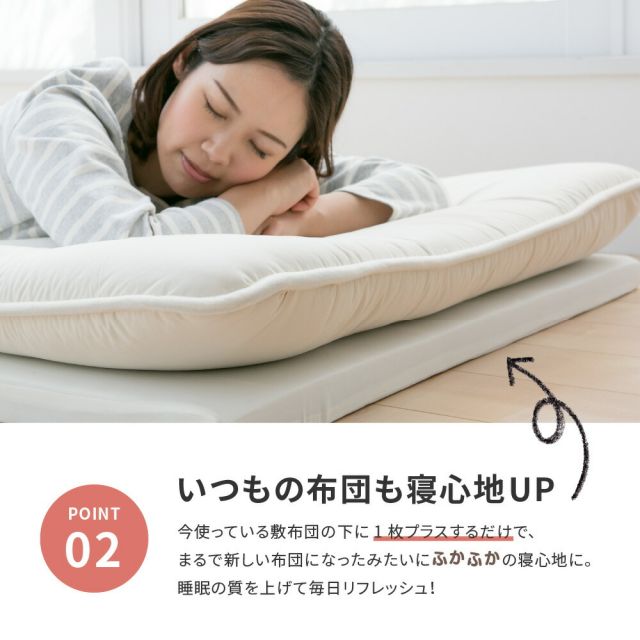 スーパSALE10倍＆4時間限定10％OFF バランスマットレス 約120×192×5cm セミダブル SD 3つ折り 軽量