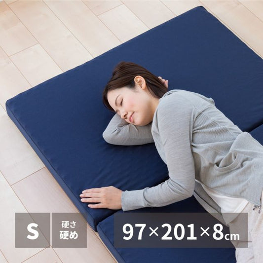スーパSALE10倍＆4時間限定10％OFF 点で支えるマットレス 約97×201×8cm シングル S 3つ折り ウレタン 硬め