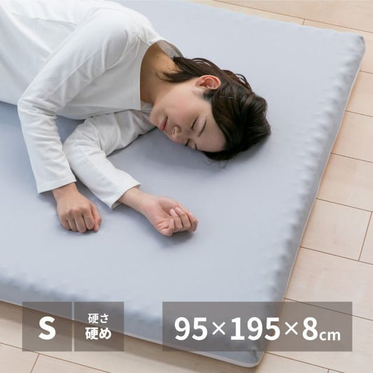 スーパSALE10倍＆4時間限定10％OFF 高反発マットレス 約95×195×8cm シングル S ウレタン カバー付き