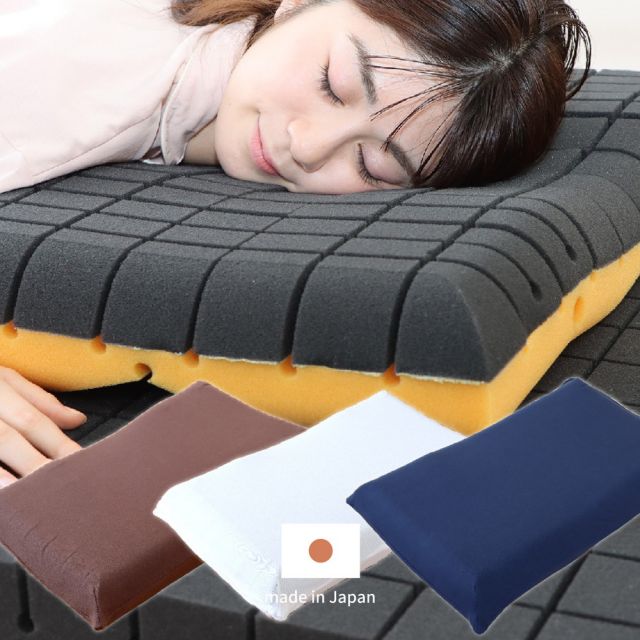 洗える枕 アラエルーノ ピロー 約39×63×9cm ウレタン ウレタン枕 まくら 専用カバー付き 抗菌 抗ウイルス