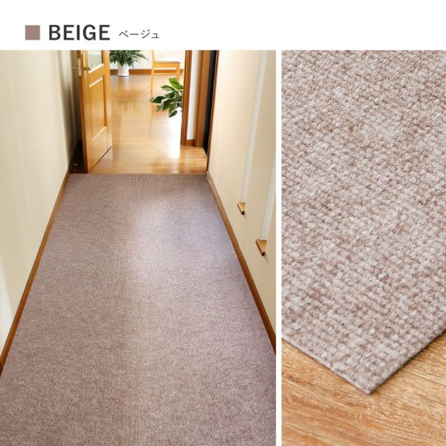 スーパSALE10倍＆4時間限定10％OFF 吸着 廊下敷きマット 約90×600cm フリーカット カットできる 廊下カーペット 廊下用マット 薄手 洗える 幅90cm ロングマット 床暖房対応 いぐさ　たたみ