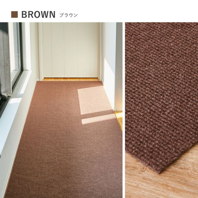 スーパSALE10倍＆4時間限定10％OFF 吸着 廊下敷きマット 約90×600cm フリーカット カットできる 廊下カーペット 廊下用マット 薄手 洗える 幅90cm ロングマット 床暖房対応 いぐさ　たたみ