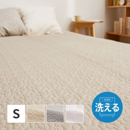 スーパSALE10倍＆4時間限定10％OFF 敷きパッド デコール 約100×205cm シングル S 敷きパット 敷パッド イブル キルティング 滑り止め付き ゴムなし いぐさ　たたみ
