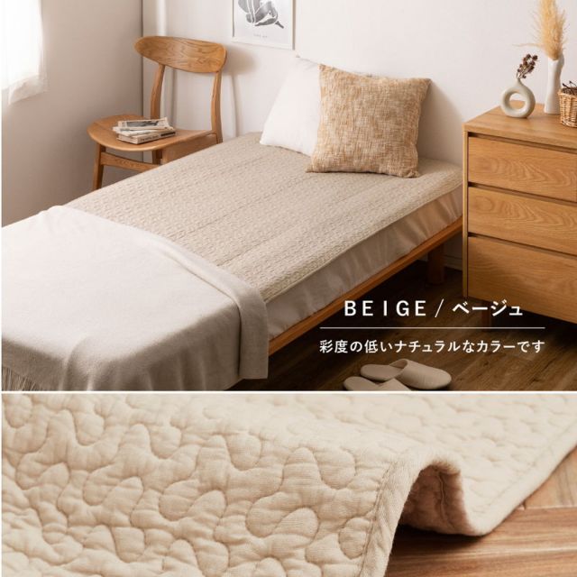 スーパSALE10倍＆4時間限定10％OFF 敷きパッド デコール 約100×205cm シングル S 敷きパット 敷パッド イブル キルティング 滑り止め付き ゴムなし いぐさ　たたみ