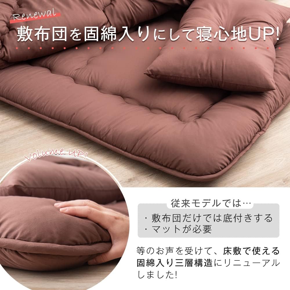 【限定商品】布団セット 寝具セット（セミダブル）ボリューム掛布団　3層式敷き布団 枕 ふとんカバーセット　除湿シート　敷パッド　収納袋入り