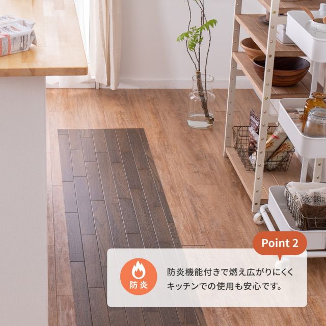 スーパSALE10倍＆4時間限定10％OFF 選べる9柄 クッションフロア 約45×120cm 防炎 抗菌 防カビ 抗ウイルス 洗える いぐさ　たたみ