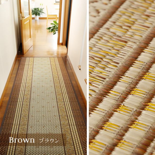 スーパSALE10倍＆4時間限定10％OFF 国産 い草 廊下敷き マット エルモード 約95×240cm 裏貼り 滑り止め加工 ロングマット いぐさ　たたみ