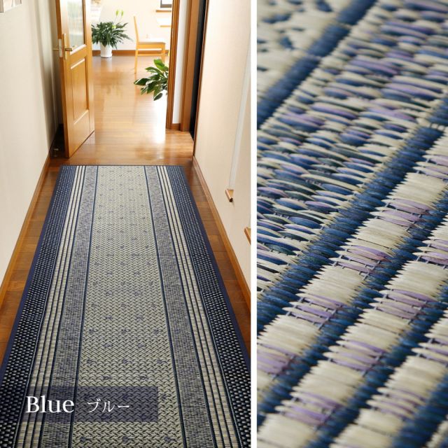 スーパSALE10倍＆4時間限定10％OFF 国産 い草 廊下敷き マット エルモード 約95×240cm 裏貼り 滑り止め加工 ロングマット いぐさ　たたみ