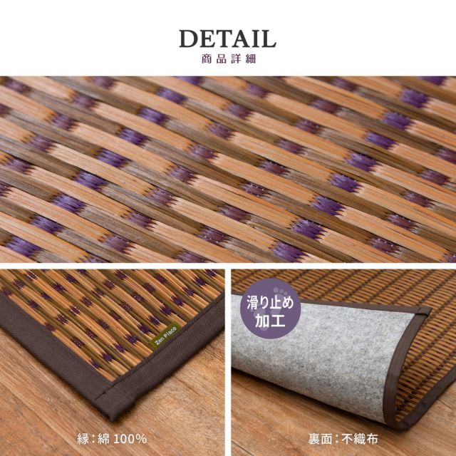 スーパSALE10倍＆4時間限定10％OFF 国産 い草ラグ グランツ 約261×261cm 裏貼り 滑り止め加工 江戸間4.5帖 4.5畳 い草カーペット 上敷き 花ござ モダン いぐさ　たたみ