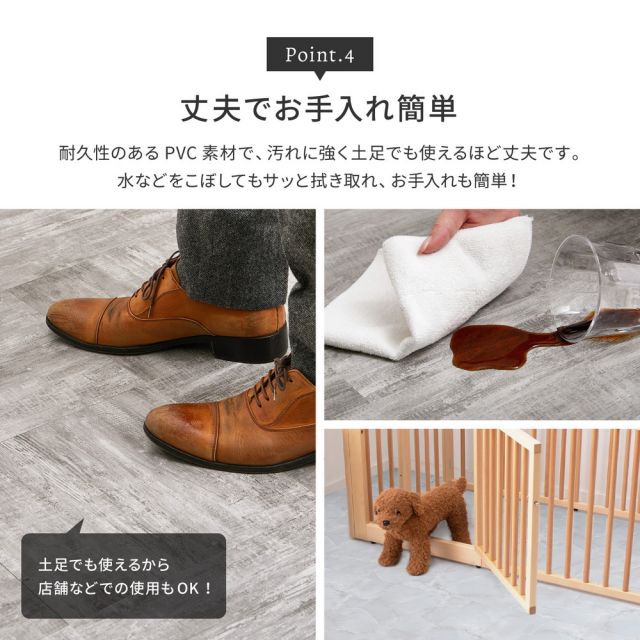 スーパSALE10倍＆4時間限定10％OFF 置くだけ フロアタイル 約30.5×30.5cm 120枚入り 約6帖分 正方形 木目調 ストーン調 大理石 貼ってはがせる 吸着 モノトーン いぐさ　たたみ