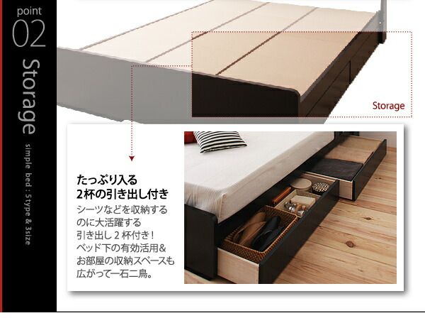 スーパSALE10倍＆4時間限定10％OFF 照明・棚付き収納ベッド ラテックス入り国産ポケットコイルマットレス付き セミダブル