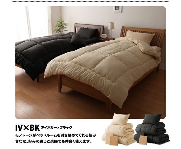 スーパSALE10倍＆4時間限定10％OFF 機能性寝具 セット布団2組 10点セット&20点セット シングル10点セット