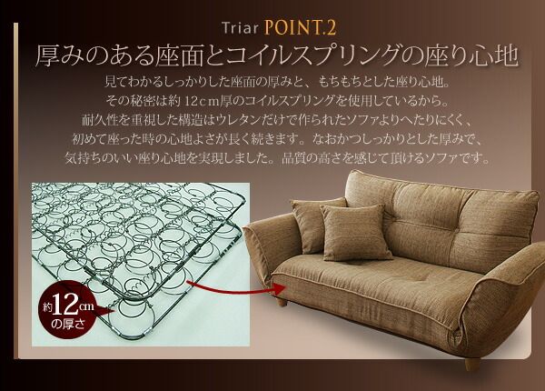 スーパSALE10倍＆4時間限定10％OFF ソファベッド ソファマットレス 脚が選べるカウチソファ 木脚 2P 脚10cm