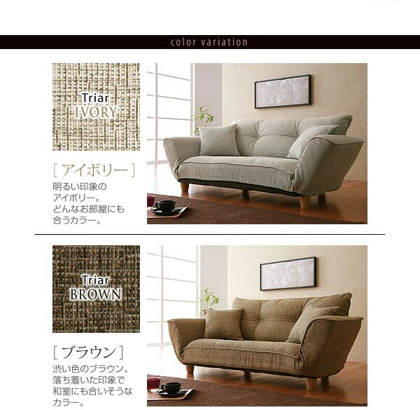 スーパSALE10倍＆4時間限定10％OFF ソファベッド ソファマットレス 脚が選べるカウチソファ 木脚 2P 脚10cm