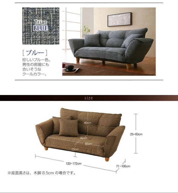 スーパSALE10倍＆4時間限定10％OFF ソファベッド ソファマットレス 脚が選べるカウチソファ 木脚 2P 脚10cm