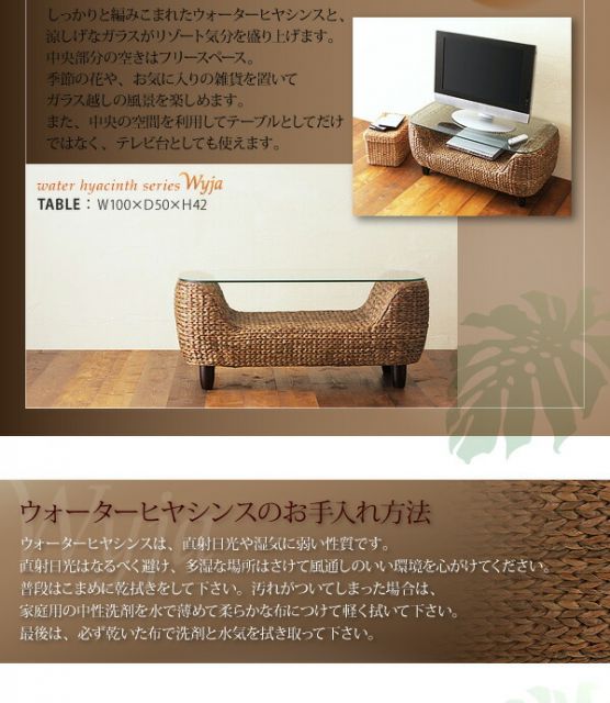 スーパSALE10倍＆4時間限定10％OFF スタンダードソファ デザインソファ ウォーターヒヤシンスシリーズ ソファ2点＆テーブル 3点セット 1P+2P