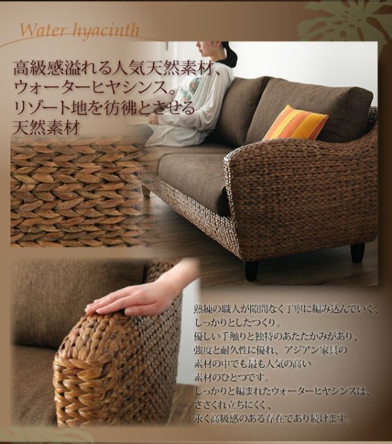 スーパSALE10倍＆4時間限定10％OFF スタンダードソファ デザインソファ ウォーターヒヤシンスシリーズ ソファ2点＆テーブル 3点セット 1P+3P