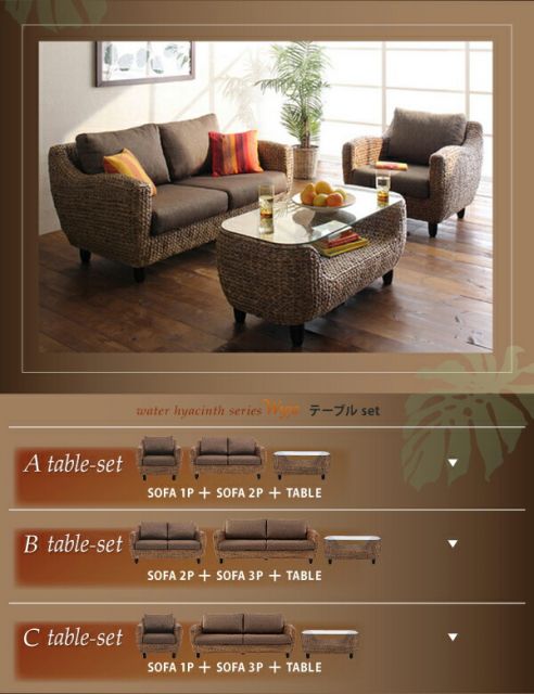 スーパSALE10倍＆4時間限定10％OFF スタンダードソファ デザインソファ ウォーターヒヤシンスシリーズ ソファ2点＆オットマン 3点セット 1P+2P