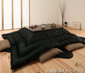 スーパSALE10倍＆4時間限定10％OFF こたつ布団セット 日本製2タイプから選べるベーシック&ボリュームこたつ掛布団 掛布団&敷布団2点セット ボリュームタイプ 5尺長方形(90×150cm)天板対応