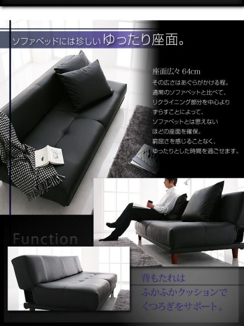 スーパSALE10倍＆4時間限定10％OFF ソファベッド LARG ラルグ 3.5P